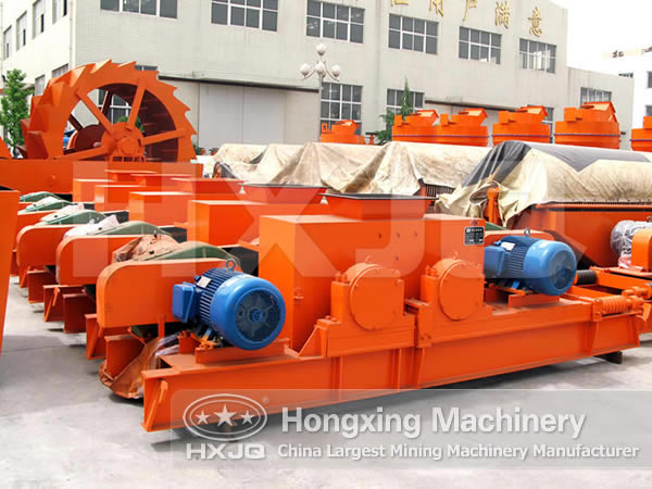 double roll crusher